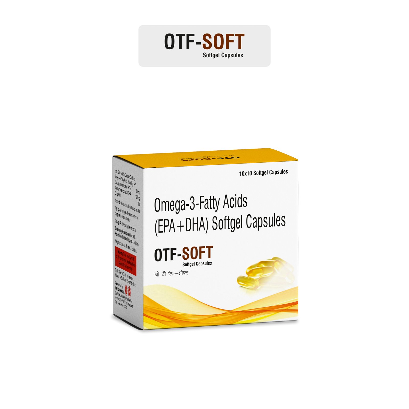 otf-soft